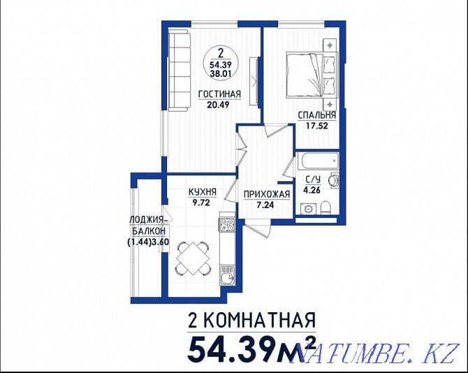 2-room apartment Astana - photo 1