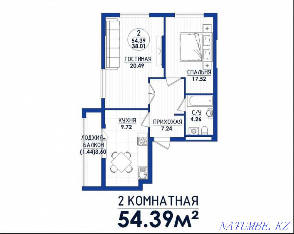 2-room apartment Astana - photo 1