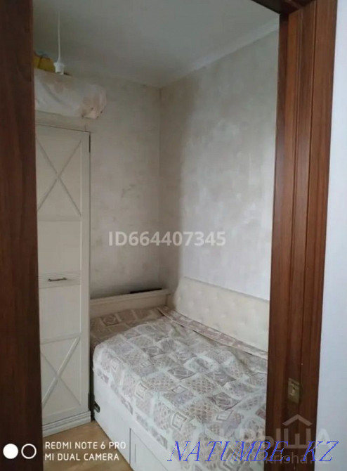 Двухкомнатная квартира Астана - изображение 1