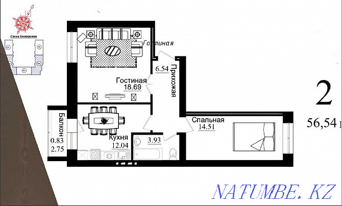 2-room apartment Astana - photo 1