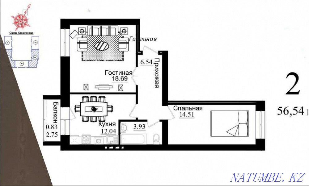 2-room apartment Astana - photo 1