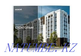 2 бөлмелі пәтер  Астана - изображение 3