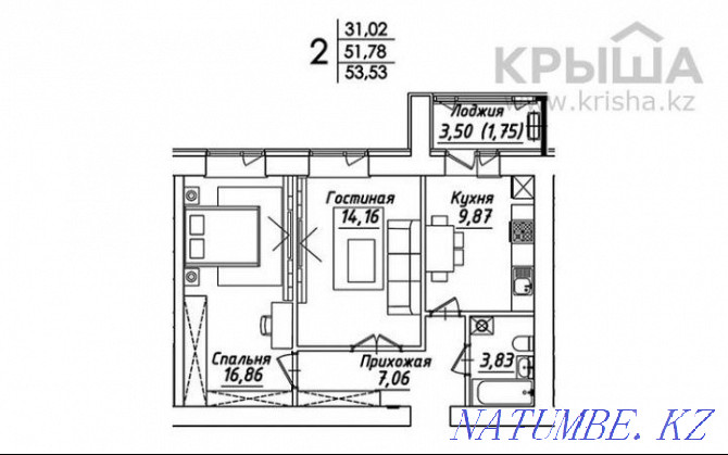 2-room apartment Astana - photo 1