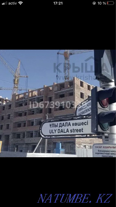 1-room apartment Astana - photo 3