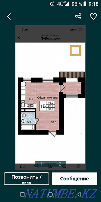 1-room apartment Astana - photo 8