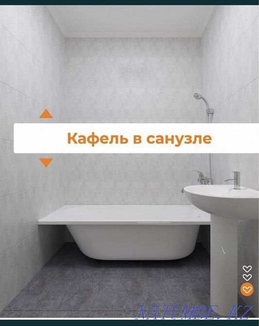 1-room apartment Astana - photo 2