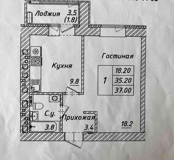 Однокомнатная квартира  Астана