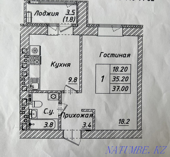 1-room apartment Astana - photo 1