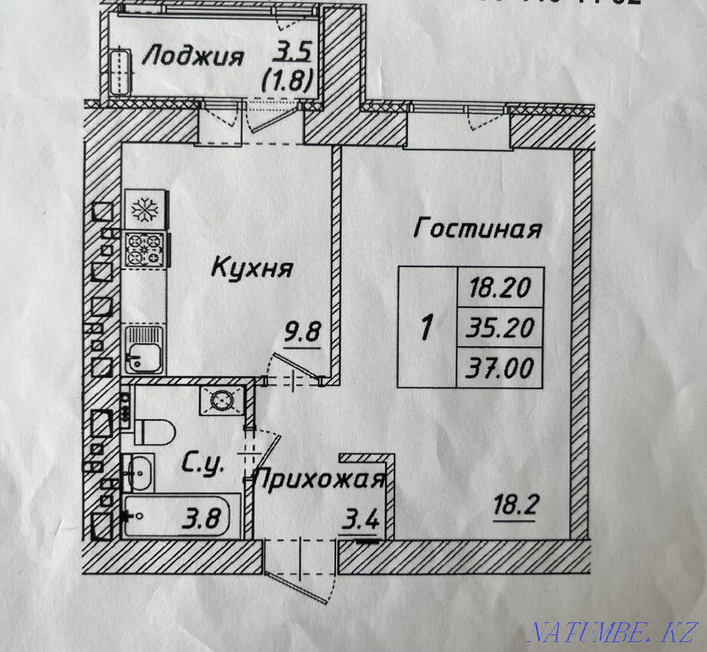 1-room apartment Astana - photo 1
