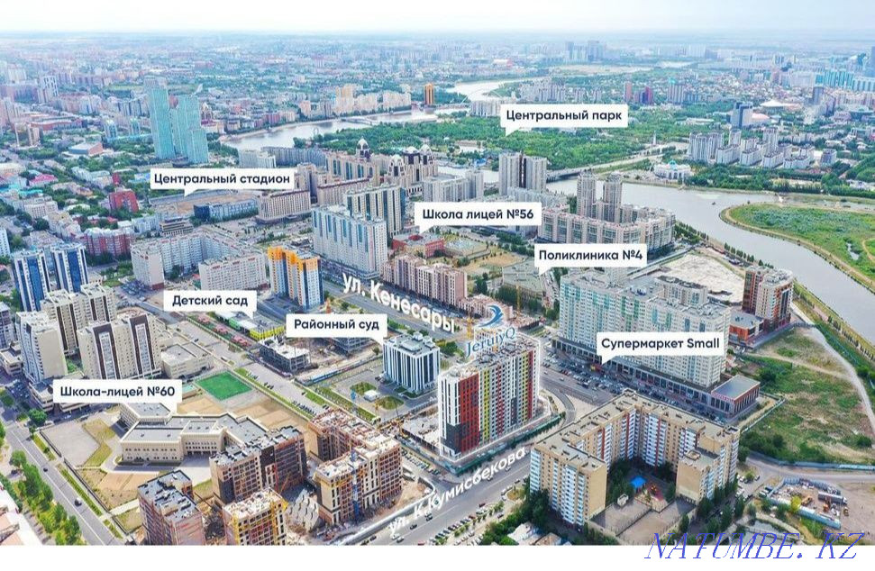 1-room apartment Astana - photo 2