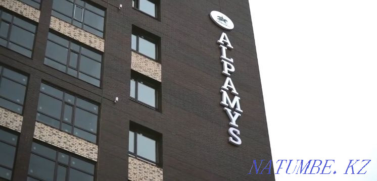 1-room apartment Astana - photo 1