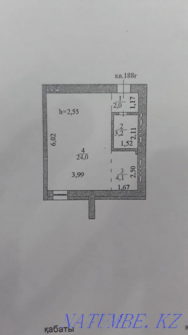 1-room apartment Astana - photo 1