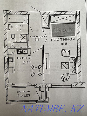 1-room apartment Astana - photo 1