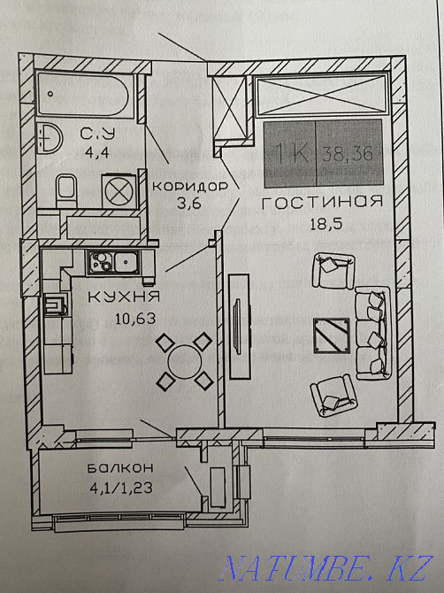 1-room apartment Astana - photo 1
