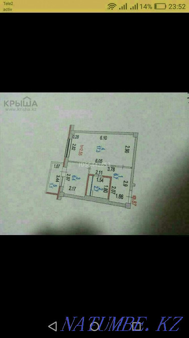 1-room apartment Astana - photo 1