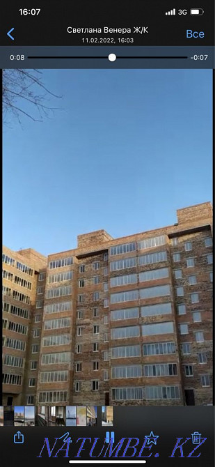 1-room apartment Astana - photo 1