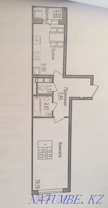 1-room apartment Astana - photo 1
