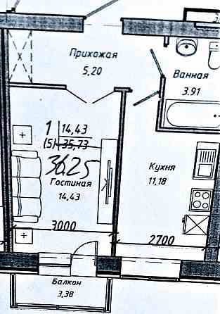 Однокомнатная квартира Astana