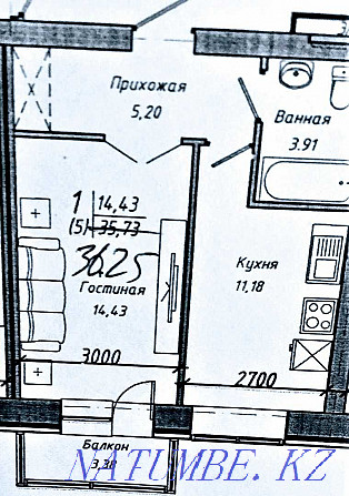 1-room apartment Astana - photo 2