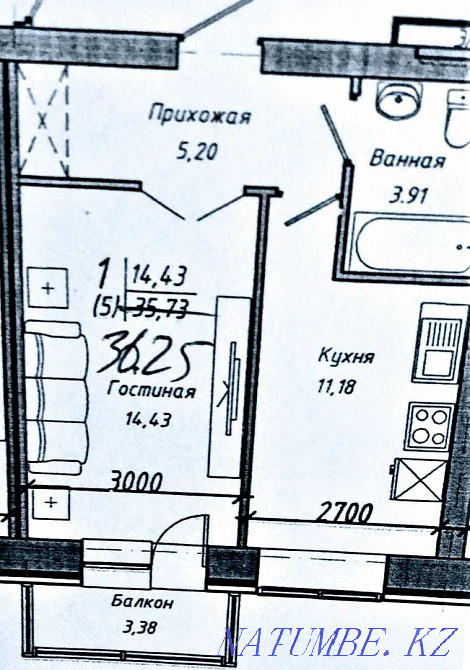 1-room apartment Astana - photo 2