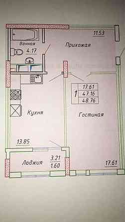 Однокомнатная квартира Astana