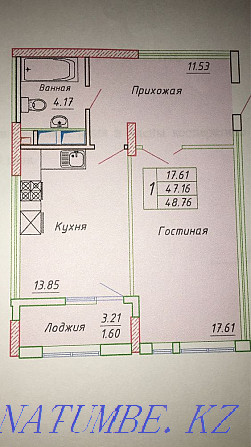 1-room apartment Astana - photo 1