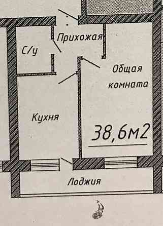 Однокомнатная квартира  Астана