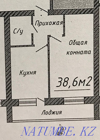 1 бөлмелі пәтер  Астана - изображение 1