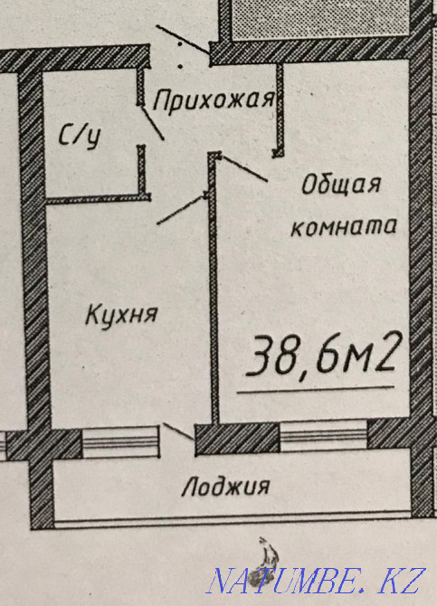 1-room apartment Astana - photo 1
