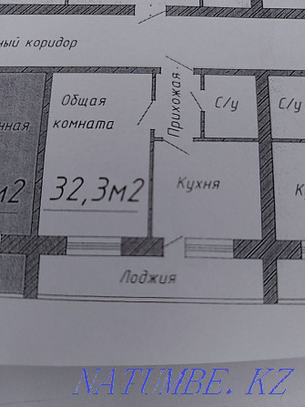 1-room apartment Astana - photo 1