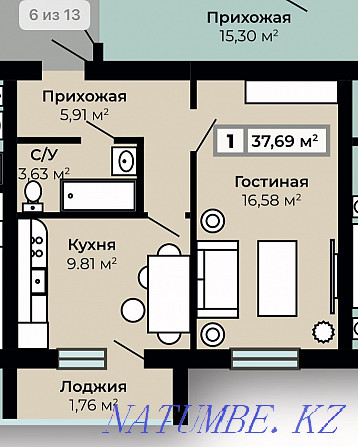 1 бөлмелі пәтер  Астана - изображение 7