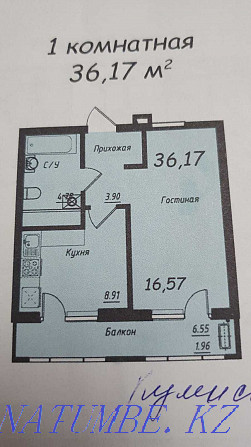 1-room apartment Astana - photo 1