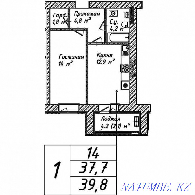 1-room apartment Astana - photo 2