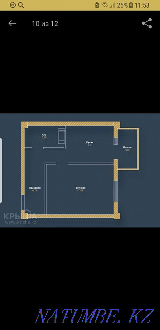 1-room apartment Astana - photo 4