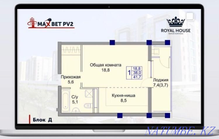 1-room apartment Astana - photo 3