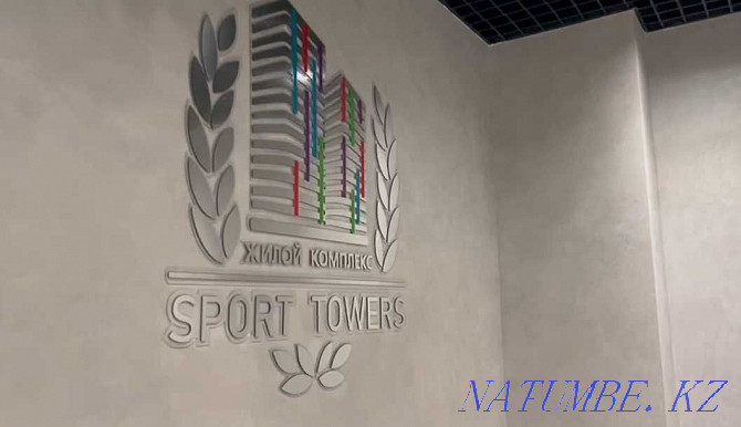 Однокомнатная квартира Астана - изображение 7