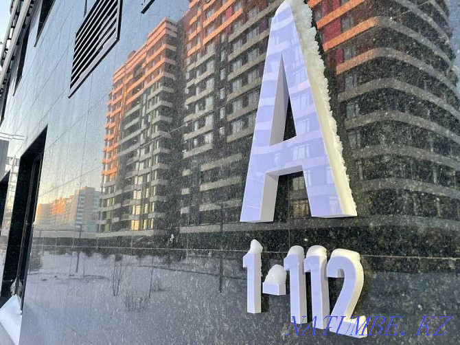 Однокомнатная квартира Астана - изображение 1