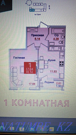 1-room apartment Astana - photo 14