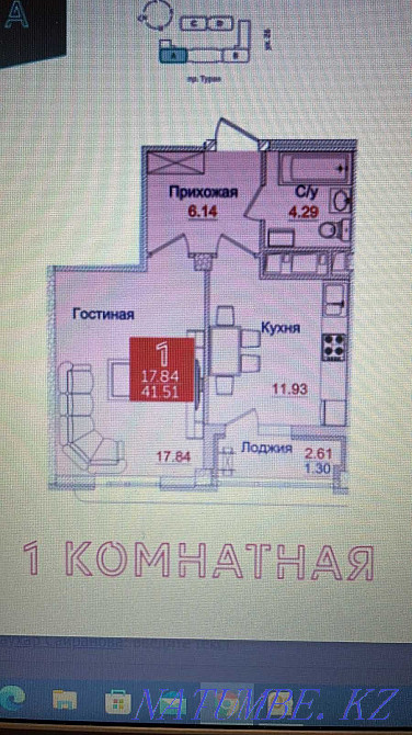 1-room apartment Astana - photo 14