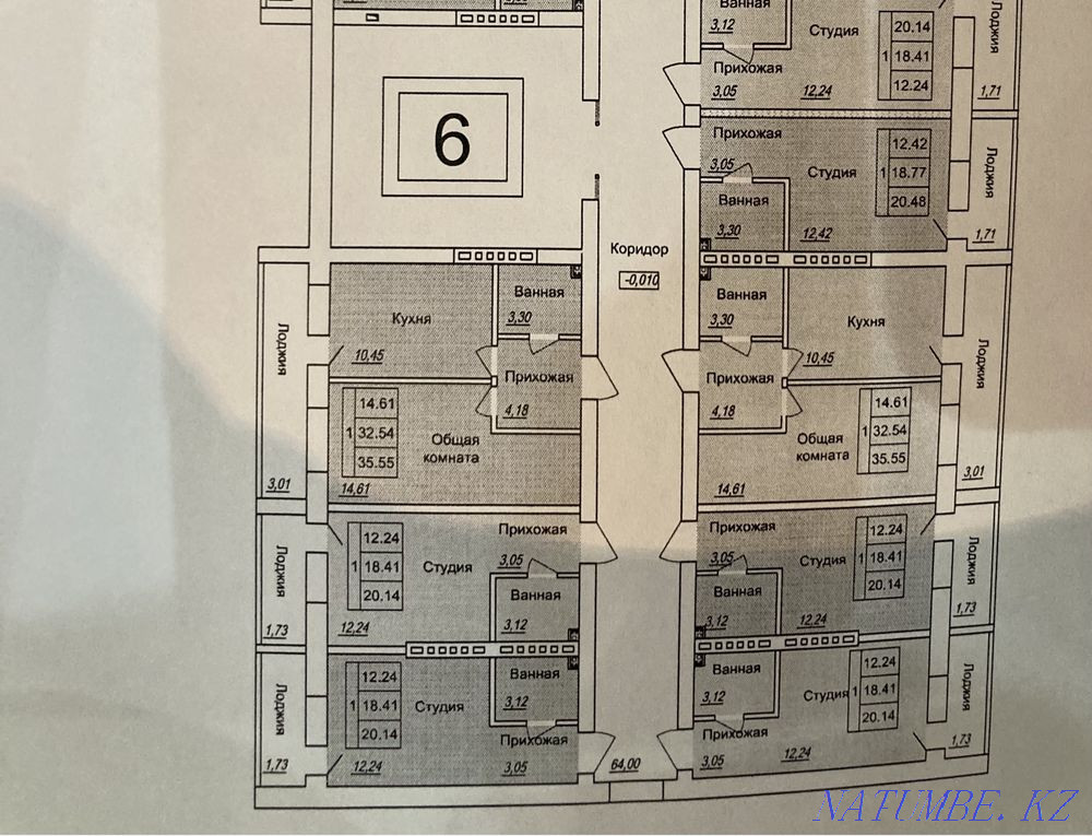 1-room apartment Astana - photo 1