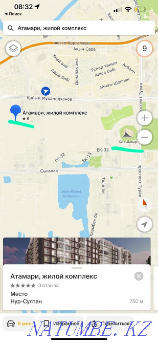 1 бөлмелі пәтер  Астана - изображение 3