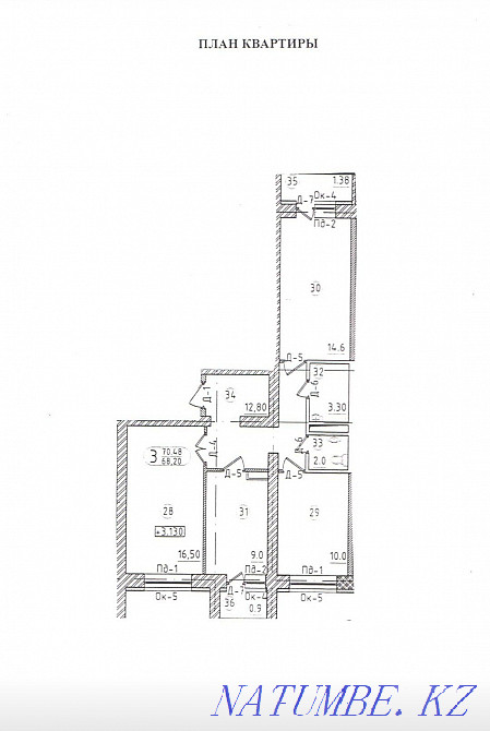 3-room apartment Astana - photo 6