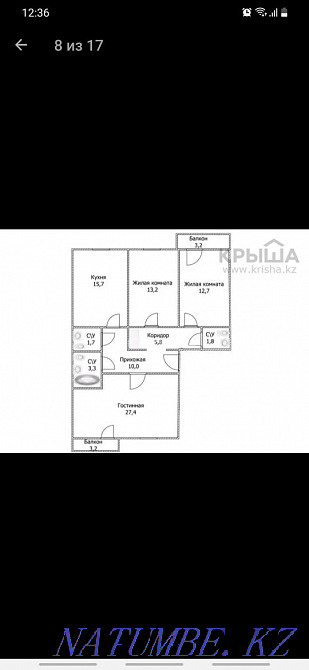 3-room apartment Astana - photo 8