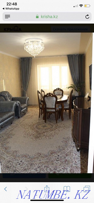 3-room apartment Astana - photo 7