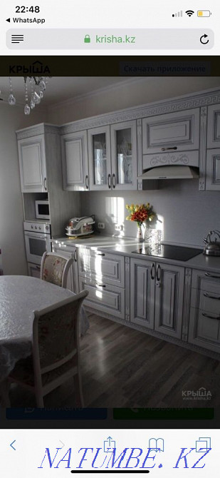 3-room apartment Astana - photo 1