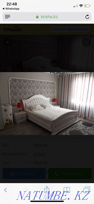 3-room apartment Astana - photo 3