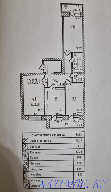 3-room apartment Astana - photo 19
