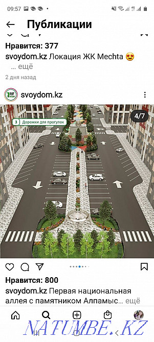 3-room apartment Astana - photo 2