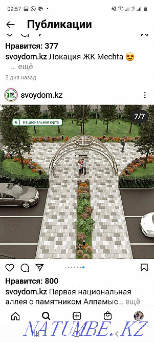 3-room apartment Astana - photo 3