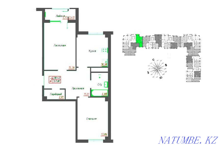 3-room apartment Astana - photo 2